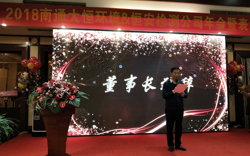 2018ͨh(hun)㰲zy˾߱ô